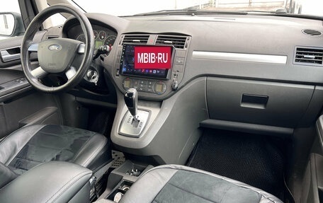 Ford C-MAX I рестайлинг, 2006 год, 450 000 рублей, 9 фотография