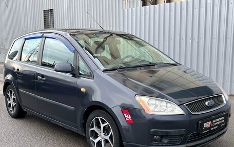 Ford C-MAX I рестайлинг, 2006 год, 450 000 рублей, 3 фотография