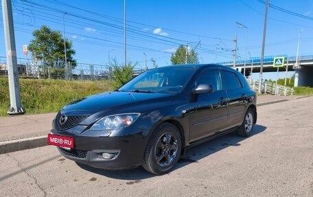 Mazda 3, 2008 год, 670 000 рублей, 2 фотография