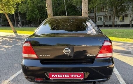 Nissan Almera Classic, 2009 год, 450 000 рублей, 9 фотография