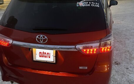 Toyota Wish II, 2015 год, 1 930 000 рублей, 6 фотография