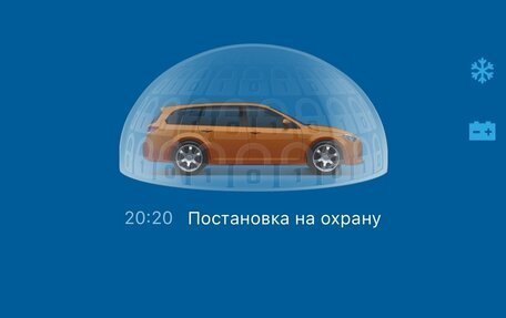 Toyota Wish II, 2015 год, 1 930 000 рублей, 13 фотография