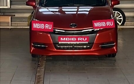 Toyota Wish II, 2015 год, 1 930 000 рублей, 7 фотография