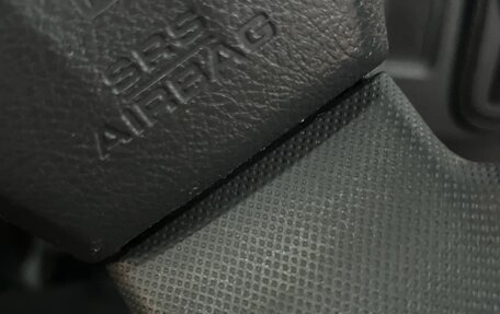 Toyota Wish II, 2015 год, 1 930 000 рублей, 34 фотография