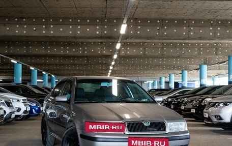 Skoda Octavia IV, 2008 год, 529 000 рублей, 2 фотография