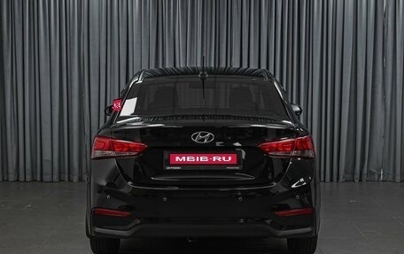 Hyundai Solaris II рестайлинг, 2019 год, 1 299 000 рублей, 4 фотография