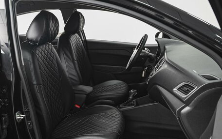 Hyundai Solaris II рестайлинг, 2019 год, 1 299 000 рублей, 8 фотография