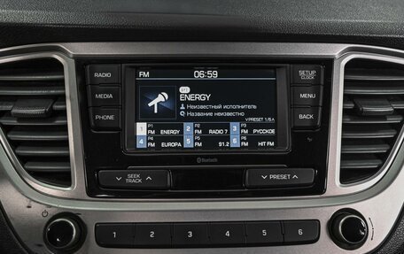 Hyundai Solaris II рестайлинг, 2019 год, 1 299 000 рублей, 14 фотография