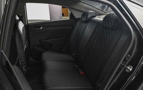 Hyundai Solaris II рестайлинг, 2019 год, 1 299 000 рублей, 9 фотография