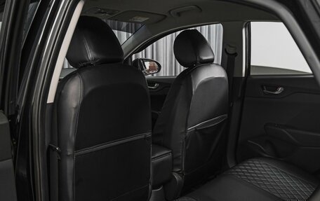 Hyundai Solaris II рестайлинг, 2019 год, 1 299 000 рублей, 11 фотография