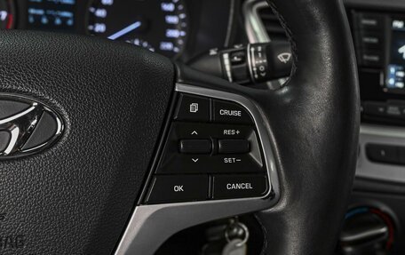 Hyundai Solaris II рестайлинг, 2019 год, 1 299 000 рублей, 19 фотография