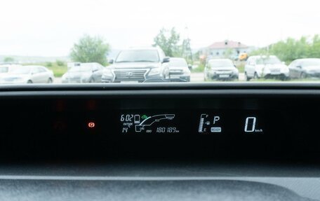 Toyota Aqua I, 2016 год, 1 035 000 рублей, 22 фотография