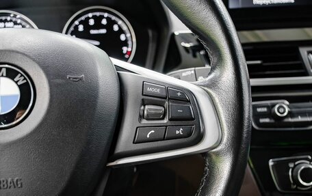 BMW X1, 2021 год, 2 749 000 рублей, 18 фотография