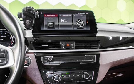 BMW X1, 2021 год, 2 749 000 рублей, 20 фотография