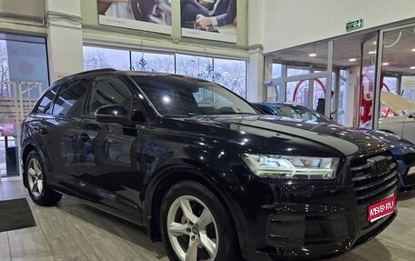Audi Q7, 2015 год, 3 000 000 рублей, 1 фотография