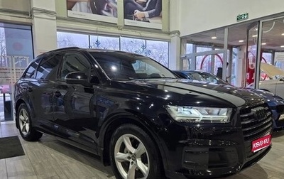 Audi Q7, 2015 год, 3 000 000 рублей, 1 фотография