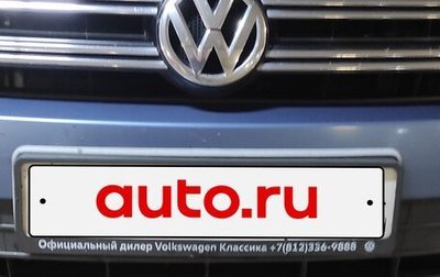 Volkswagen Tiguan I, 2011 год, 1 000 070 рублей, 1 фотография