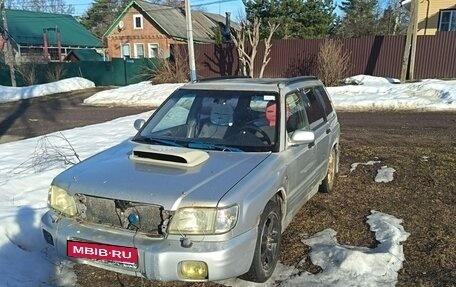 Subaru Forester, 2001 год, 260 000 рублей, 1 фотография
