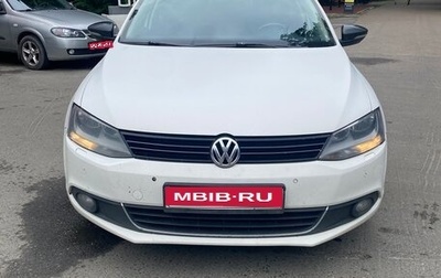Volkswagen Jetta VI, 2013 год, 850 000 рублей, 1 фотография