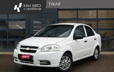 Chevrolet Aveo III, 2010 год, 360 000 рублей, 1 фотография