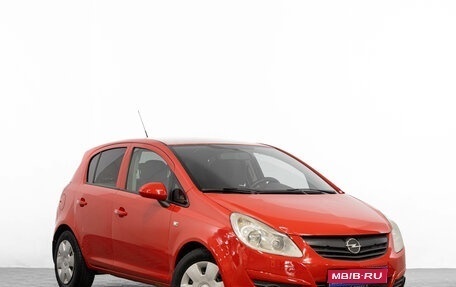 Opel Corsa D, 2008 год, 399 000 рублей, 1 фотография