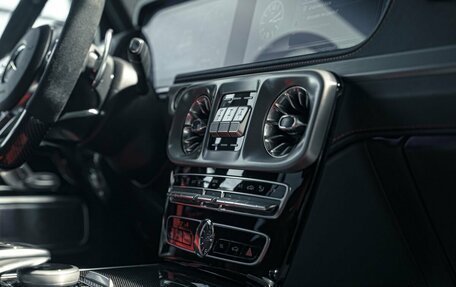Mercedes-Benz G-Класс AMG, 2022 год, 19 490 000 рублей, 13 фотография
