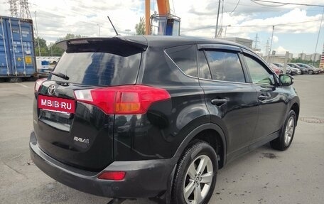 Toyota RAV4, 2015 год, 1 929 000 рублей, 5 фотография