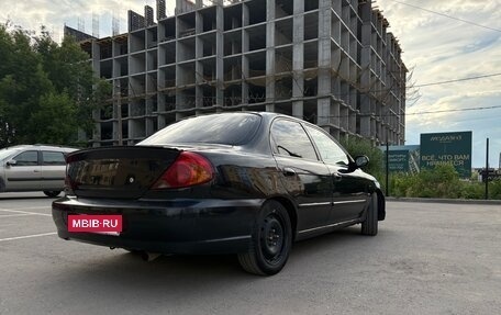 KIA Spectra II (LD), 2006 год, 310 000 рублей, 6 фотография