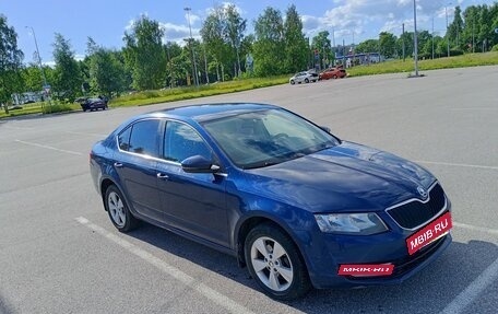 Skoda Octavia, 2014 год, 850 000 рублей, 5 фотография