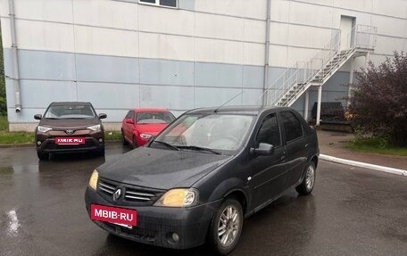 Renault Logan I, 2008 год, 275 000 рублей, 10 фотография