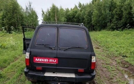 Toyota Land Cruiser 80 рестайлинг, 1994 год, 700 000 рублей, 2 фотография