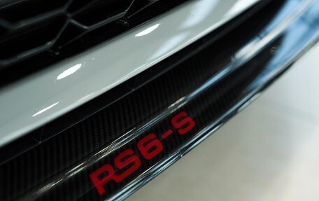 Audi RS 6, 2024 год, 22 300 000 рублей, 10 фотография