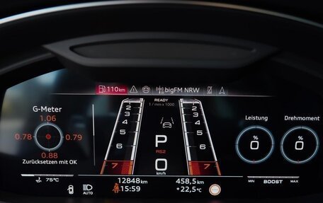 Audi RS 6, 2024 год, 22 300 000 рублей, 23 фотография