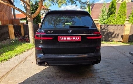 BMW X7, 2023 год, 12 000 000 рублей, 17 фотография