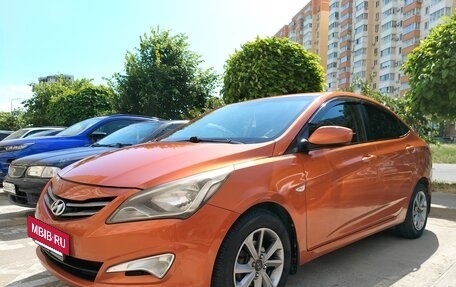 Hyundai Solaris II рестайлинг, 2015 год, 880 000 рублей, 8 фотография