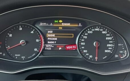 Audi A6, 2021 год, 4 850 000 рублей, 8 фотография