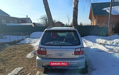 Subaru Forester, 2001 год, 260 000 рублей, 5 фотография