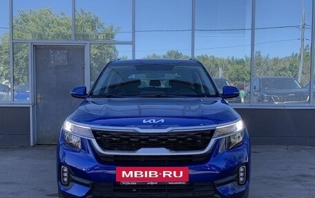 KIA Seltos I, 2021 год, 2 369 000 рублей, 2 фотография