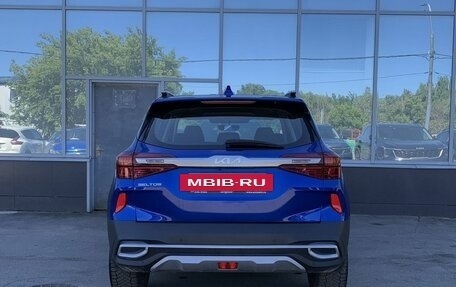 KIA Seltos I, 2021 год, 2 369 000 рублей, 6 фотография