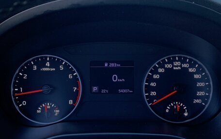 KIA Seltos I, 2021 год, 2 369 000 рублей, 31 фотография