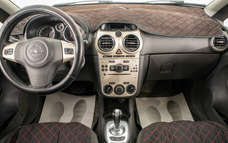 Opel Corsa D, 2008 год, 399 000 рублей, 10 фотография