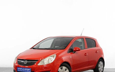 Opel Corsa D, 2008 год, 399 000 рублей, 4 фотография