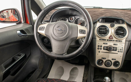 Opel Corsa D, 2008 год, 399 000 рублей, 17 фотография