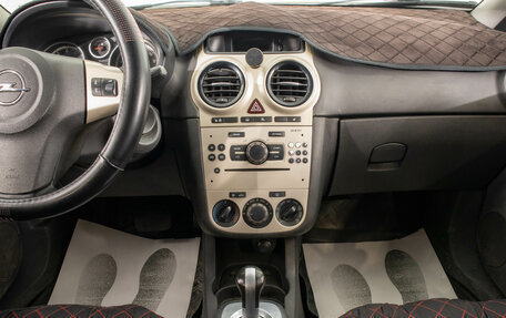 Opel Corsa D, 2008 год, 399 000 рублей, 18 фотография