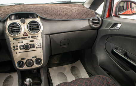Opel Corsa D, 2008 год, 399 000 рублей, 21 фотография