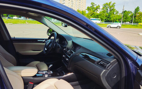 BMW X4, 2017 год, 3 300 000 рублей, 11 фотография