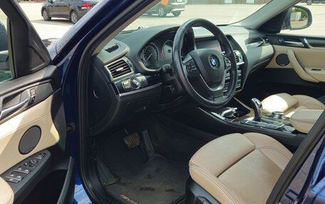 BMW X4, 2017 год, 3 300 000 рублей, 12 фотография