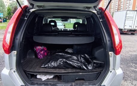 Nissan X-Trail, 2014 год, 1 250 000 рублей, 7 фотография