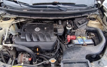 Nissan X-Trail, 2014 год, 1 250 000 рублей, 10 фотография