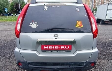 Nissan X-Trail, 2014 год, 1 250 000 рублей, 4 фотография